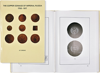 Лот №855, B.F. Brekke Мальме, 1977 года. The copper coinage of Imperial Russia 1700-1917 (Медные монеты Императорской России 1700-1917 годов) .