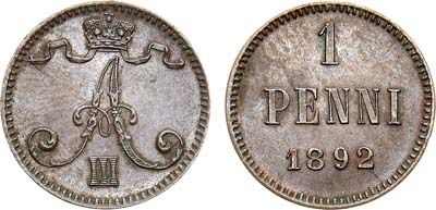 Лот №1221, 1 пенни 1892 года.