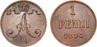 Лот №1223, 1 пенни 1894 года.