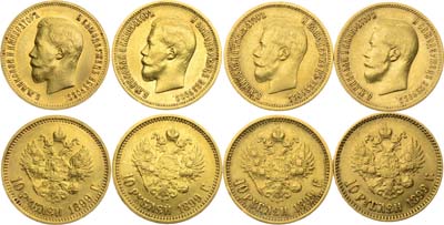 Лот №1298, Сборный лот из 4 монет.