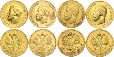 Лот №1320, Сборный лот из 4 монет.