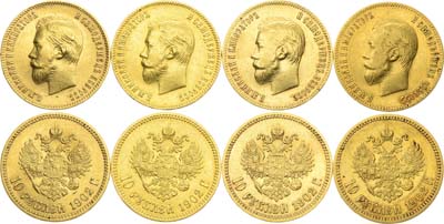 Лот №1344, Сборный лот из 4 монет.