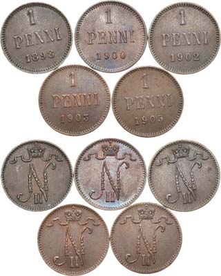 Лот №1357, Сборный лот из 5 монет.