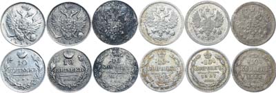 Лот №1366, Сборный лот из 6 монет.