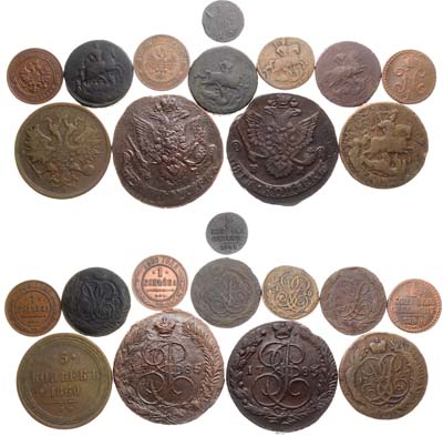 Лот №1370, Сборный лот из 12 монет.