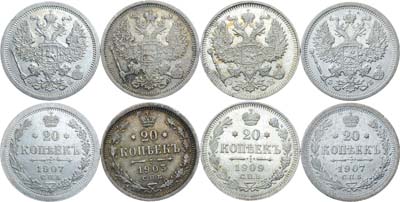 Лот №1374, Сборный лот из 4 монет.