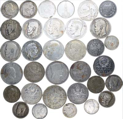 Лот №1413, Сборный лот из 33 монет.