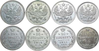 Лот №1420, Сборный лот из 4 монет.