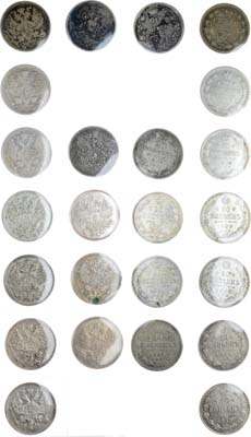 Лот №1434, Сборный лот из 12 монет.