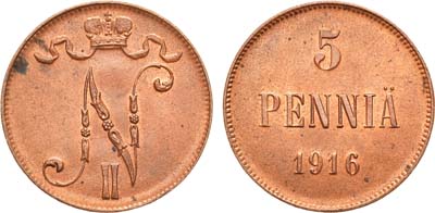 Лот №1445, 5 пенни 1916 года.