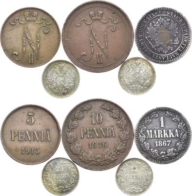 Лот №1446, Сборный лот из 5 монет.