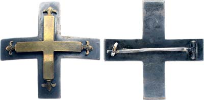 Лот №1471, Знак 1919 года. Балтийский крест.