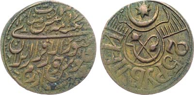 Лот №1472, 25 рублей 1920 года. Хорезмская Народная Советская Республика (1339 г.х.).