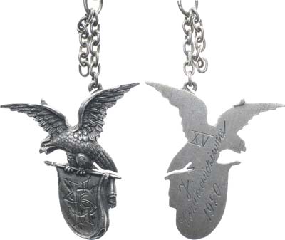 Лот №1475, Жетон 1920 года. За окончание гимназии.