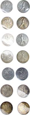 Лот №1513, Сборный лот из 7 монет.