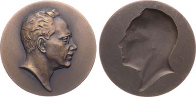 Лот №1553, Медаль 1959 года. В память 40-летия со дня смерти Карла Либкнехта.