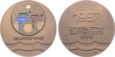 Лот №1730, Медаль 1987 года. Международная многодневная велогонка 