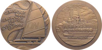 Лот №1740, Медаль 1988 года. Чемпионаты мира и Европы по буеру в классе DN.