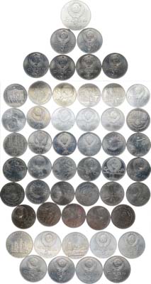 Лот №1745, Сборный лот из 51 монеты.