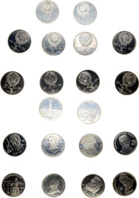 Лот №1752, Сборный лот из 10 монет.