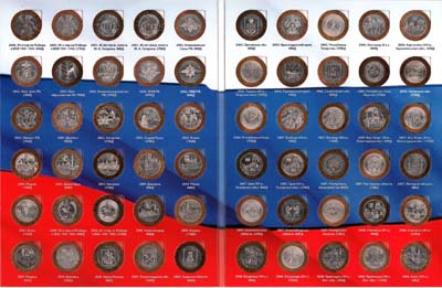 Лот №1894, Набор монет 2015 года. Памятные биметаллические монеты России 2000-2015 гг..