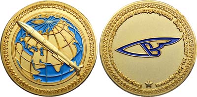 Лот №1895, Медаль 2015 года. Конструкторское бюро 