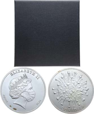 Лот №1904, Жетон 2019 года. Памятный жетон 2019 года. COVID-19.