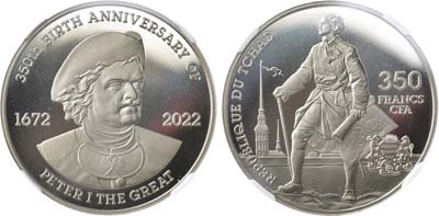 Лот №1914,  Республика Чад. 350 франков 2022 года. В честь 350-летия со дня рождения Петра I. В слабе ННР PL 70.