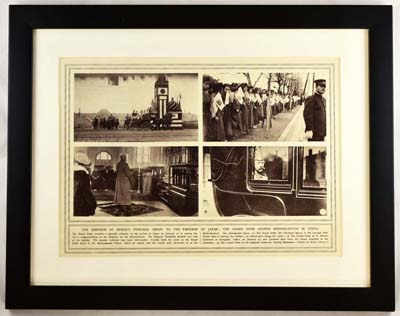 Лот №1926,  Рамка с оригинальной вырезкой из иллюстрированного журнала с фоторепортажем о визите Его Императорского Высочества Великого Князя Георгия Михайловича в Японию в 1916 году.