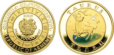 Лот №212,  Республика Армения. 10000 драм 2009 года. Знаки зодиака. Телец.