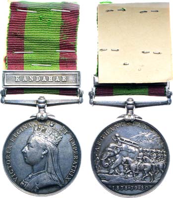 Лот №238,  Великобритания. Британская Индия. Наградная медаль за Афганистан 1878-1880 гг.  2-я афганская война, планка за Кандагар.