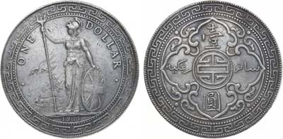 Лот №241,  Великобритания. Британская империя. Король Георг V. Торговый доллар 1911 года.