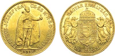 Лот №246,  Венгрия. Император Франц Иосиф I. 10 крон 1910 года.