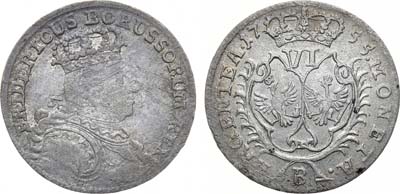Лот №262,  Германия, Королевство Пруссия. Прусская Силезия. Курфюрст Фридрих II. 6 крейцеров 1755 года.