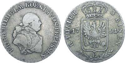 Лот №267,  Германия. Королевство Бранденбург-Пруссия. Король Фридрих Вильгельм II. 1/3 талера 1791 года.