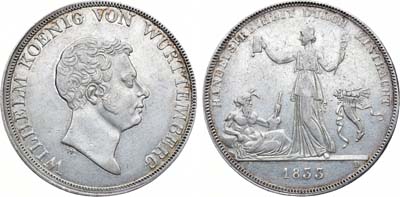 Лот №270,  Германия. Королевство Вюртемберг. Король Вильгельм I. Талер 1833 года. Создание таможенного союза с Пруссией, Саксонией, Гессеном и Тюрингией.