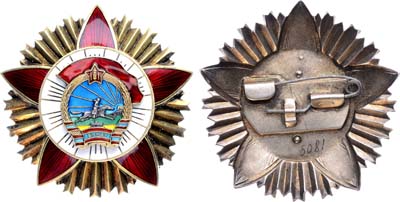 Лот №379,  Монгольская Народная Республика. Орден Боевого красного знамени №5081.