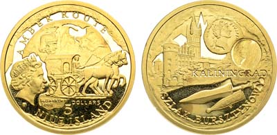 Лот №393,  Ниуэ. Королева Елизавета II. 5 долларов 2008 года. Янтарный путь - Калининград.