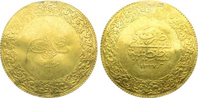 Лот №396,  Османская империя. Султан Мехмед VI. 250 курушей 1327/3 (1911 год).