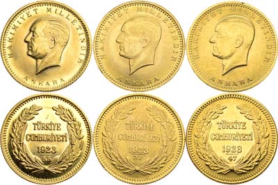 Лот №398,  Турция. Сборный лот из 3 монет.