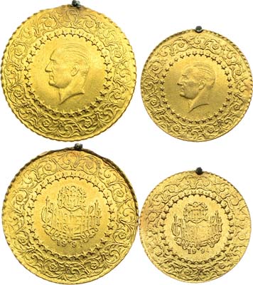 Лот №399,  Турция. Сборный лот из 2 монет.