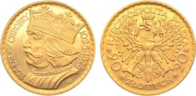 Лот №402,  Польша. Вторая республика. 20 злотых 1925 года. Король Болеслав I Храбрый.