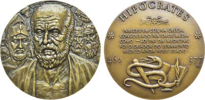 Лот №412,  Португалия. Медаль. Гиппократ.