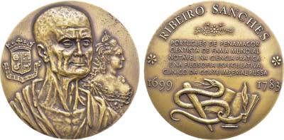 Лот №420,  Португалия. Медаль. Рибейру Санчес.