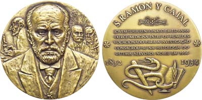 Лот №421,  Португалия. Медаль. Сантьяго Рамон-и-Кахаль.