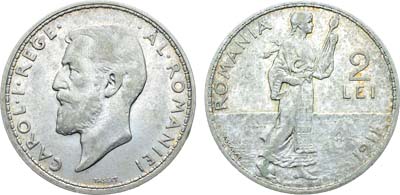 Лот №428,  Королевство Румыния. Король Кароль I. 2 лея 1911 года.
