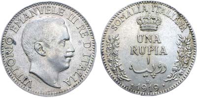 Лот №436,  Итальянское Сомали. Колония. Король Виктор Эммануил III. 1 рупия 1919 года.