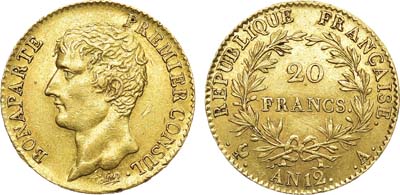 Лот №457,  Франция. Первый консул Наполеон Бонапарт. 20 франков 1803 года.