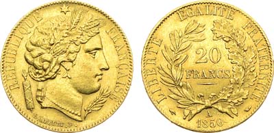Лот №463,  Франция. Вторая Республика. 20 франков 1850 года.