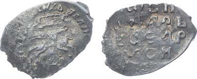 Лот №534,  Объединённая Северо-Восточная Русь. Великий Князь Василий III Иванович. Денга 1505-1533 гг.